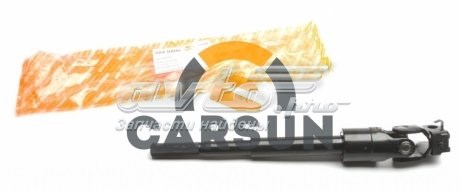 Вал рульової колонки, нижній Autotechteile 5020800 ціна, від 24.56 USD