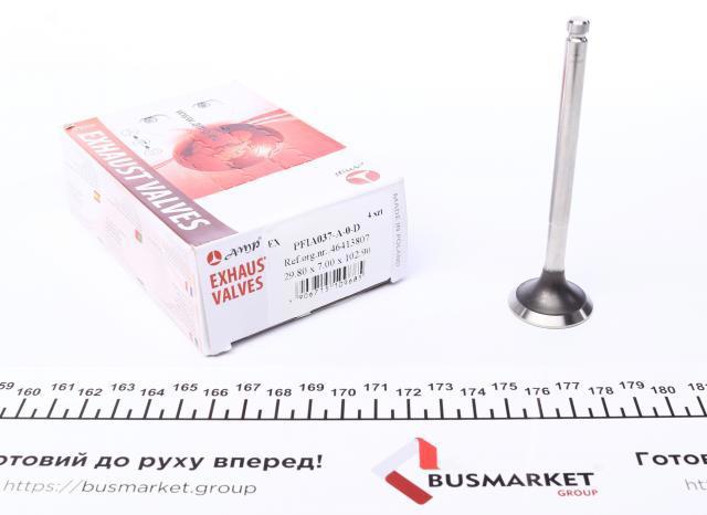 Вихлопний клапан AMP/Paradowscy PFIA037A0D ціна, від 5.23 USD