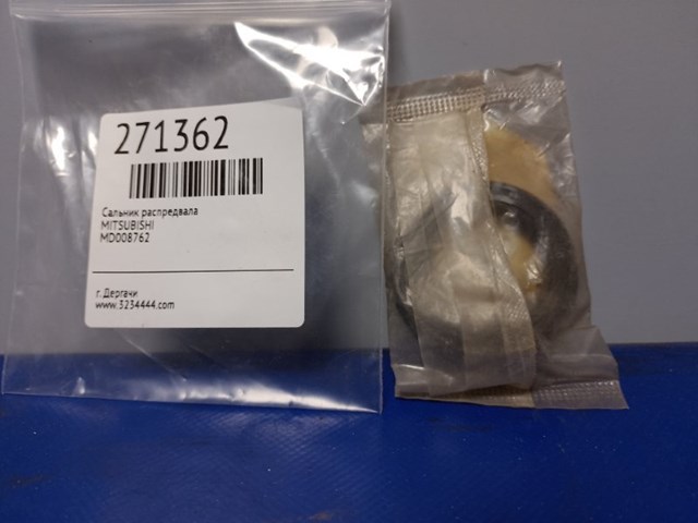 Сальник двигуна, распредвала Musashi F4122 ціна, від 2.14 USD