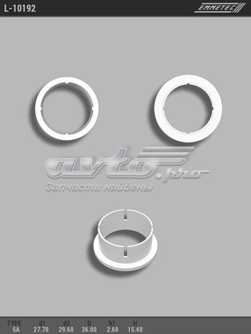 Купити L10192 Emmetec 