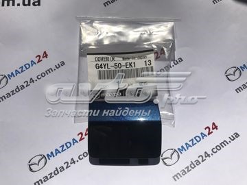Купити G4YL50EK113 Mazda 