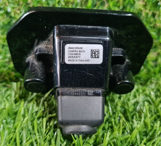  284426RA0B Nissan/Infiniti
