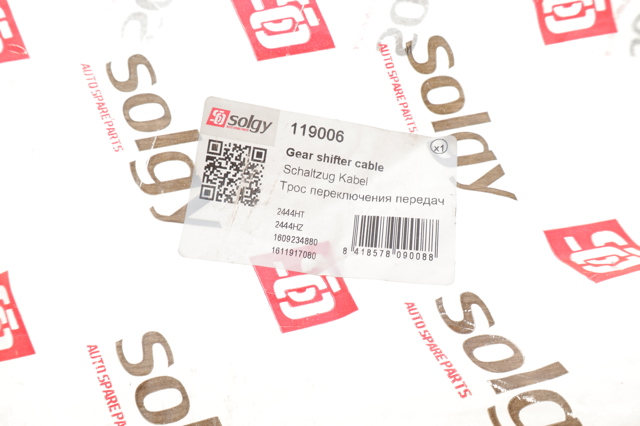 Трос перемикання передач, здвоєний Solgy 119006 ціна, від 60.32 USD