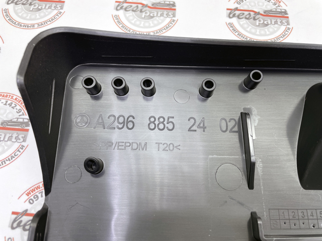 Купити A2968803402 Mercedes 