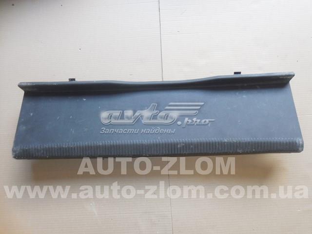 Купити 3C8863485D VAG 