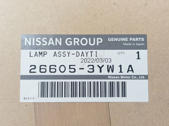 266053YW1A Nissan/Infiniti 