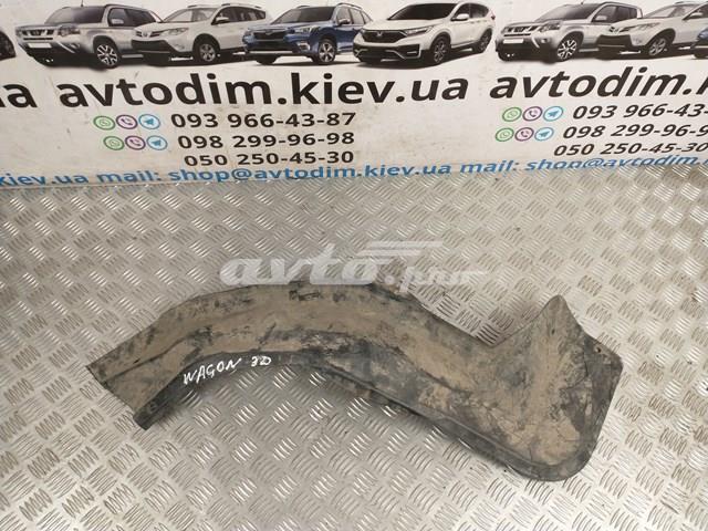 Купити XR342827 Mitsubishi 