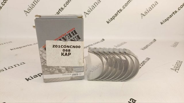 Купити Z01CONCN00068 KAP 