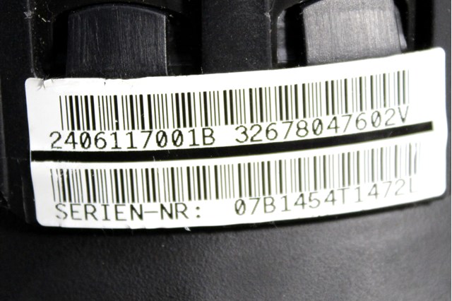 Купити 32678047602 BMW 