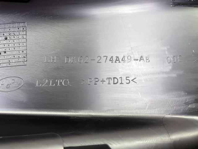LR077214 Land Rover Накладка задніх лівих дверей, нижня