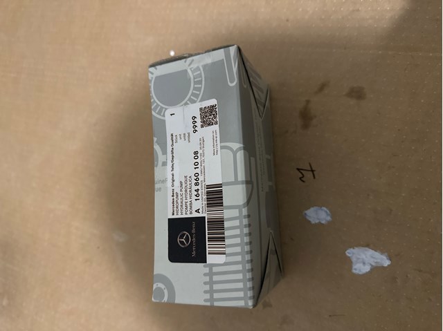 1008642 Autotechteile Накладка форсунки омивача фари передньої