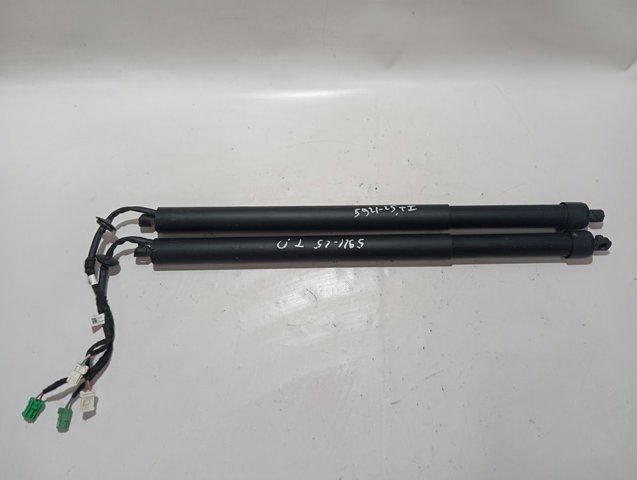 Амортизатор двері задньої Peugeot/Citroen 9817432080 ціна, від 76.15 USD