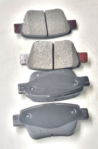 Задні гальмівні колодки Matomi BP1705 ціна, від 16.63 USD