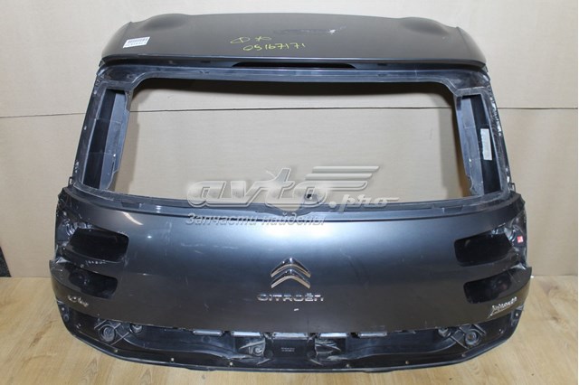 Ляда 1609347780 Peugeot/Citroen