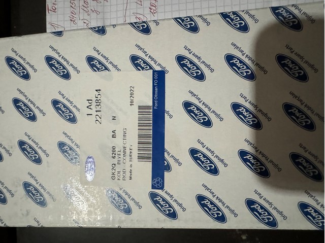 Масляний насос HG9Q6600BA Ford