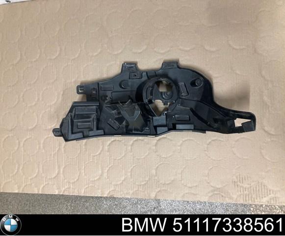 Купити 51117338561 BMW 