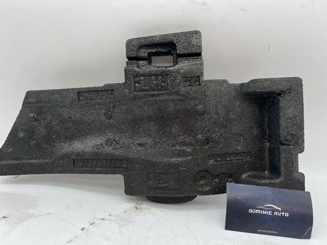  General Motors 13126031 ціна, від 7.47 USD