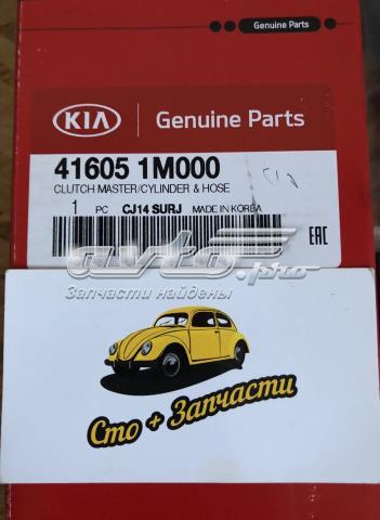 Циліндр зчеплення Hyundai/Kia 416051M000