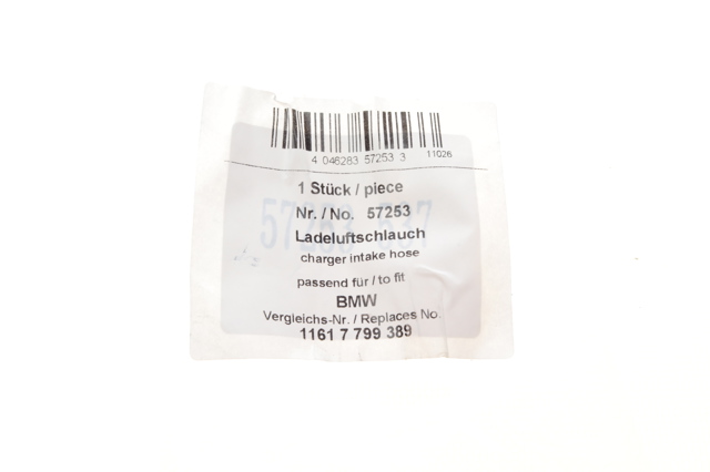 Патрубок повітряний, дросельної заслінки AIC 57253 ціна, від 11.21 USD