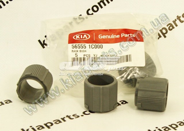 Купити 5671588351 Hyundai/Kia 
