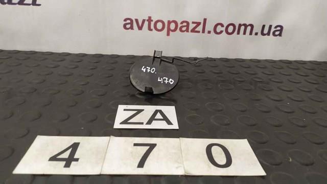 735500128 Fiat/Alfa/Lancia 