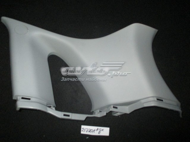 Купити 7230A528 Mitsubishi 