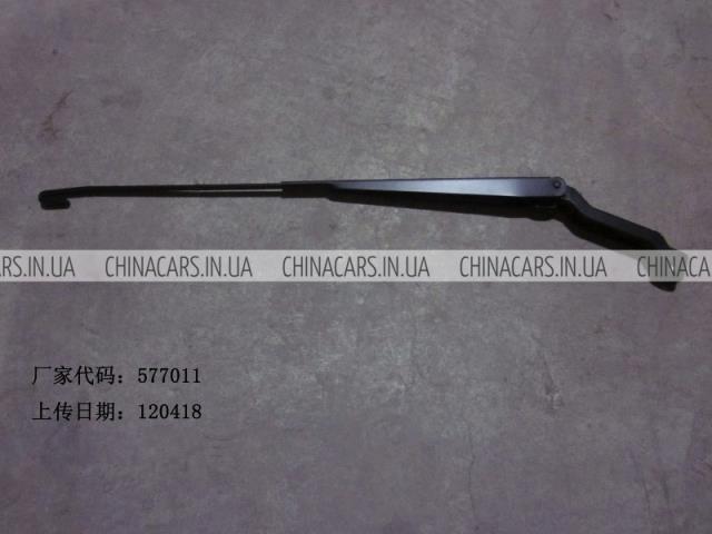  Geely 1067001026