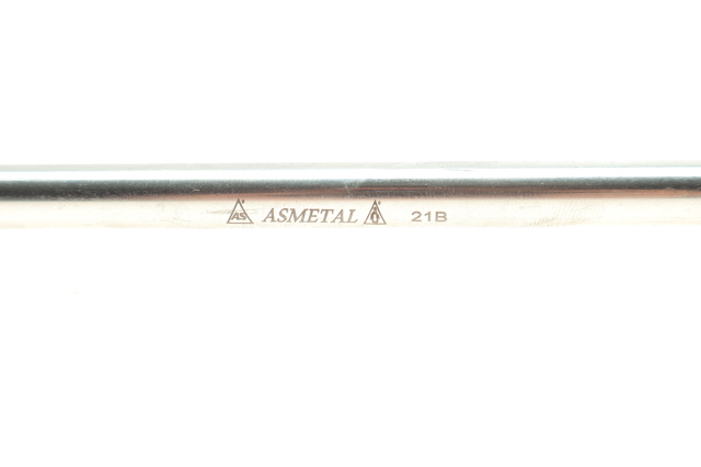 Амортизаційна стійка As Metal 26BM2525 ціна, від 10.94 USD