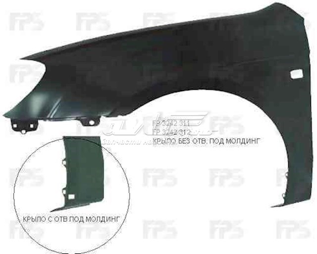 Крило переднє праве FPS FP3242312 ціна, від 37.88 USD
