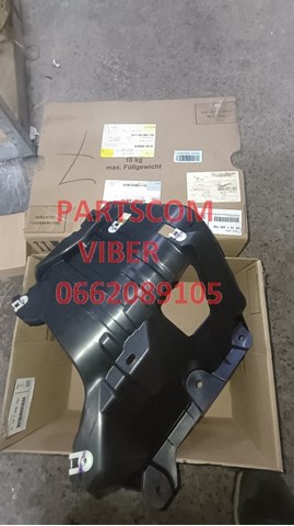 Купити 51757488750 BMW 
