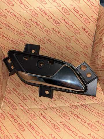  Chery J696102080
