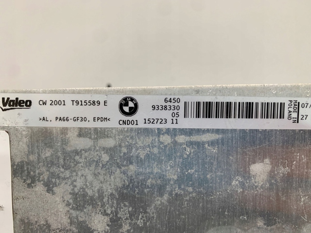 Купити 9338330 BMW Радіатор системи охолодження кондиціонера
