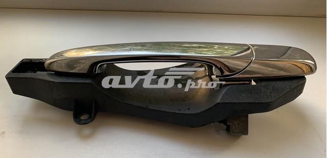  Mazda EG2172412 ціна, від 6.33 USD