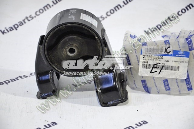 Подушка двигуна задня S2240067 Polcar