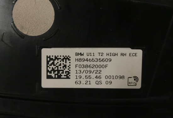  BMW H8946535609 ціна, від 158.33 USD