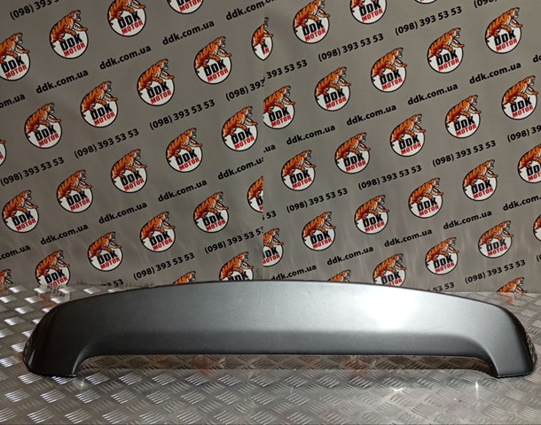 Купити MN175064ZZ Mitsubishi 