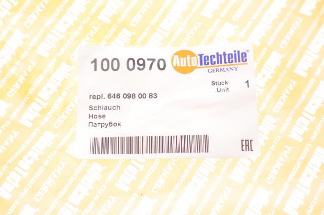 Шланг/патрубок интеркуллера 1000970 Autotechteile