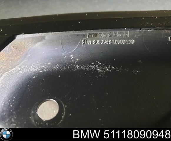  BMW 51118090948 ціна, від 28.40 USD
