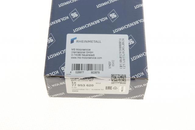 Вкладиші колінвала, корінні, комплект, 2-й ремонт (+0,50) Mahle Original 081HL21839050 ціна, від 47.42 USD