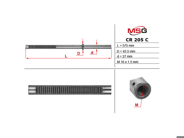 Вал/шток рульової рейки MS GROUP CR205C