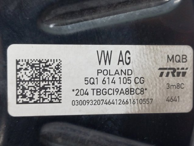 Купити 5Q1614105CG VAG 