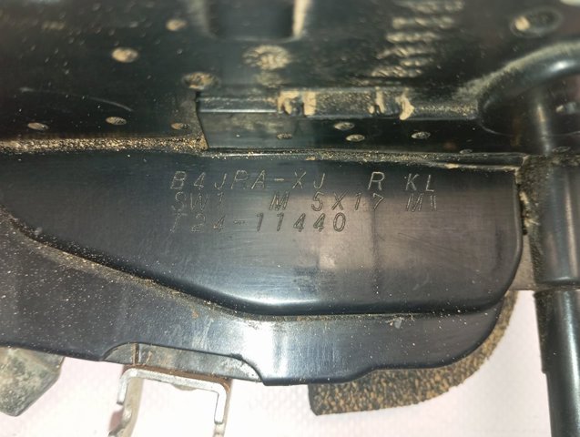 Купити 805016FP0A Nissan/Infiniti Замок передньої лівої двері