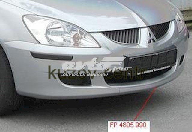 Накладка бампера переднього FPS FP4805990 ціна, від 16.12 USD
