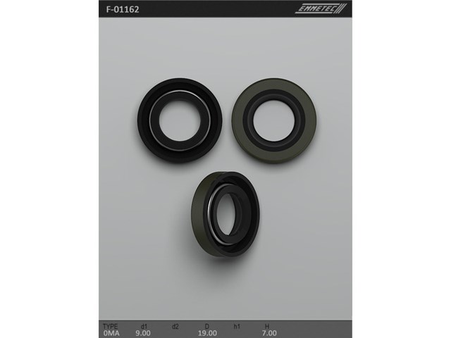 Втулка рульової рейки Emmetec F00114 ціна, від 2.67 USD