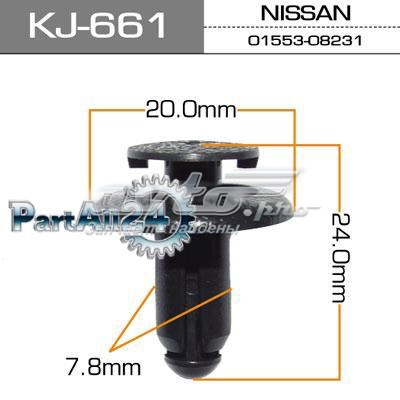 KJ661 Masuma 