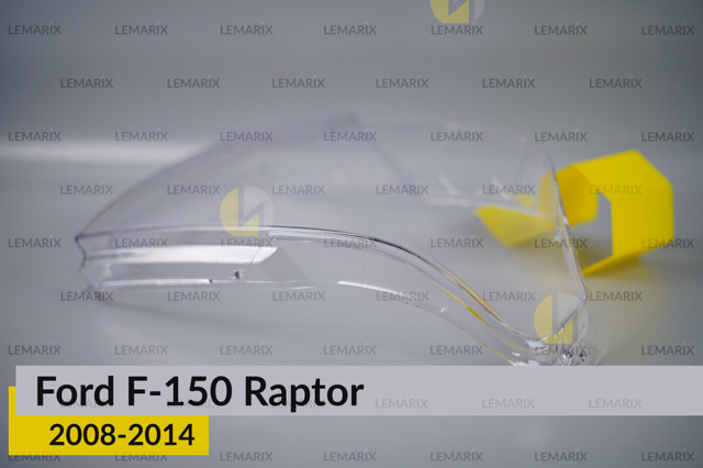 Скло фари правої A1521202 Lemarix