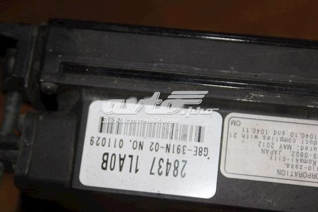 284371LA0B Nissan/Infiniti 