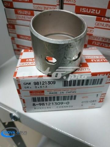 Купити 8981213090 Isuzu Втулка шатуна