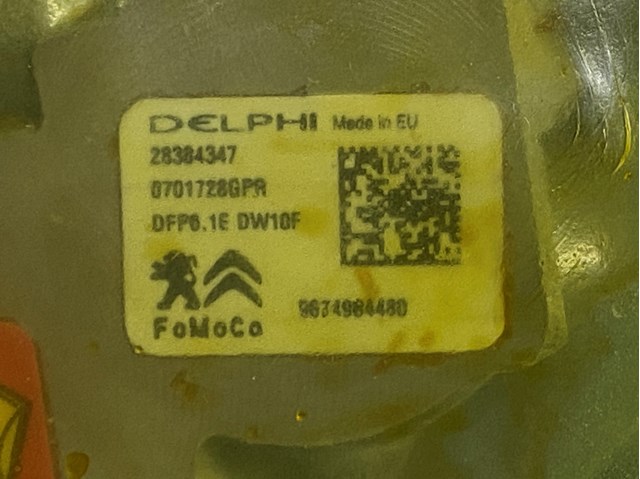 ПНВТ Delphi 28323334
