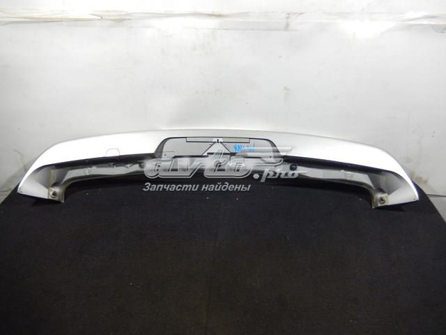 Купити MN129304 Mitsubishi 